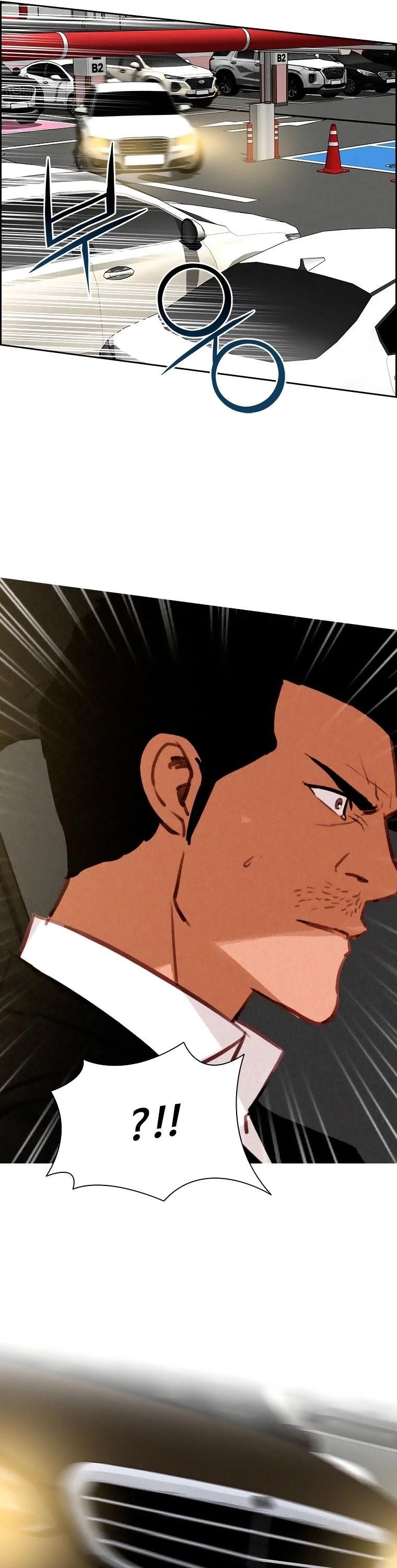 18+ Lord of Money Chapter 86 page 17