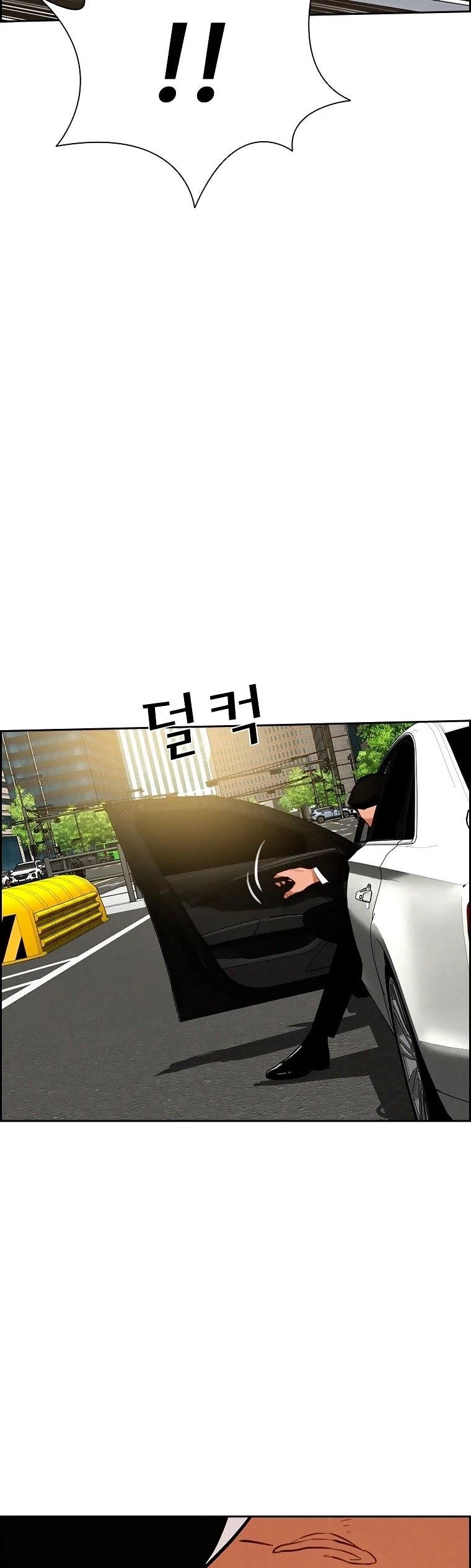 18+ Lord of Money Chapter 86 page 30