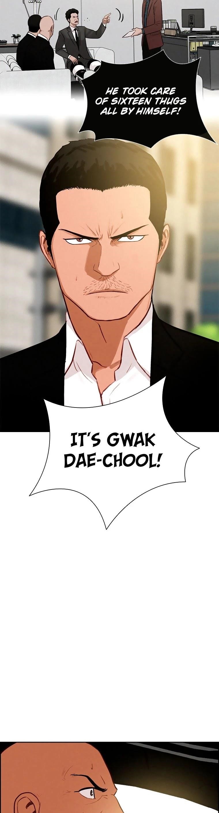 18+ Lord of Money Chapter 86 page 33