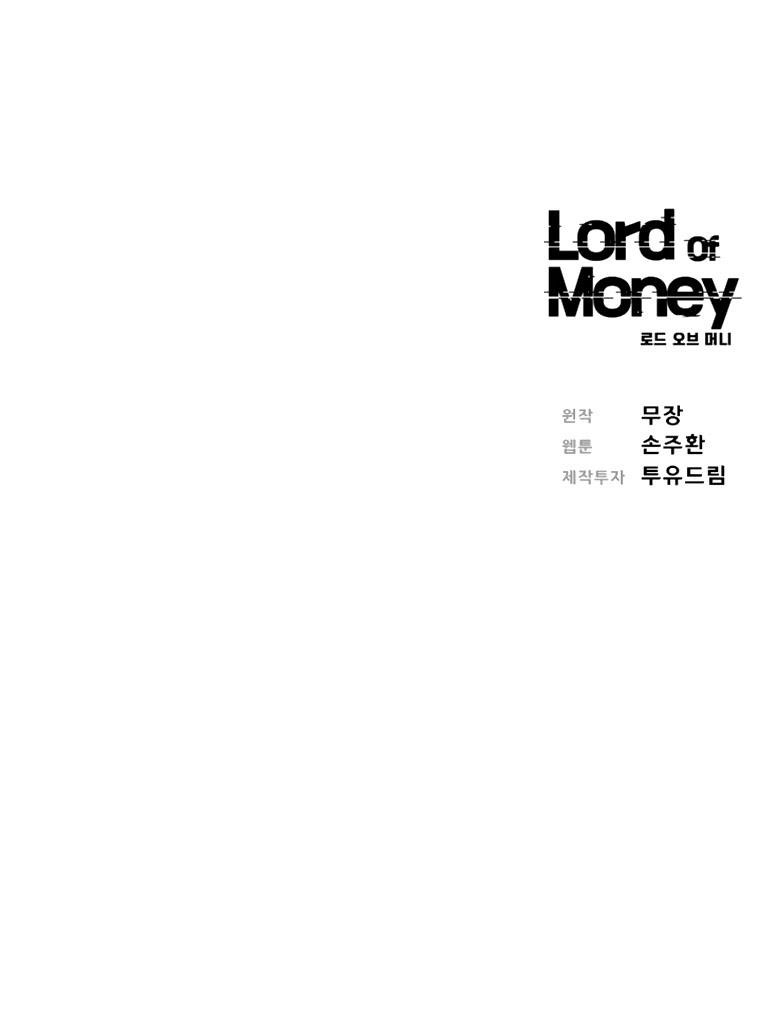 18+ Lord of Money Chapter 86 page 38