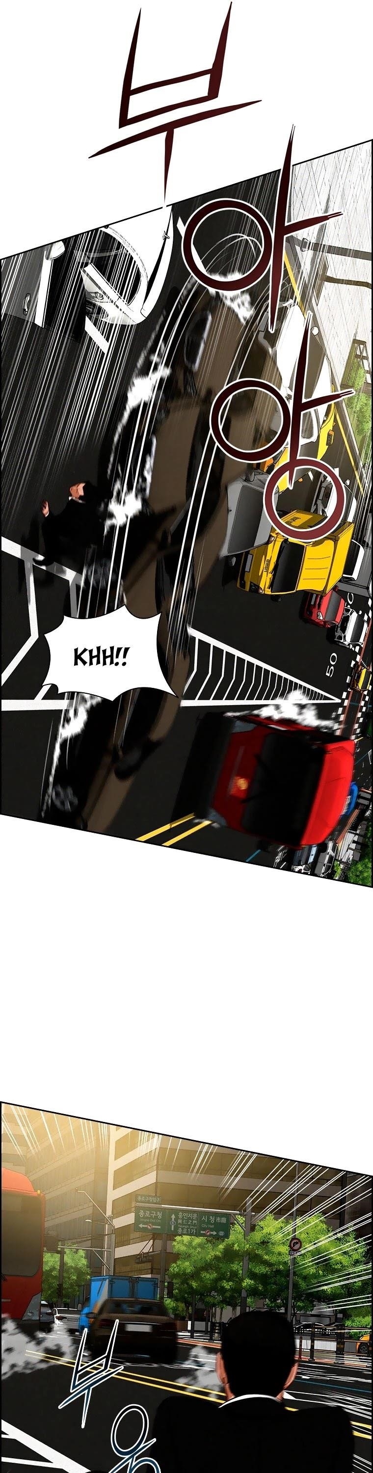18+ Lord of Money Chapter 87 page 5