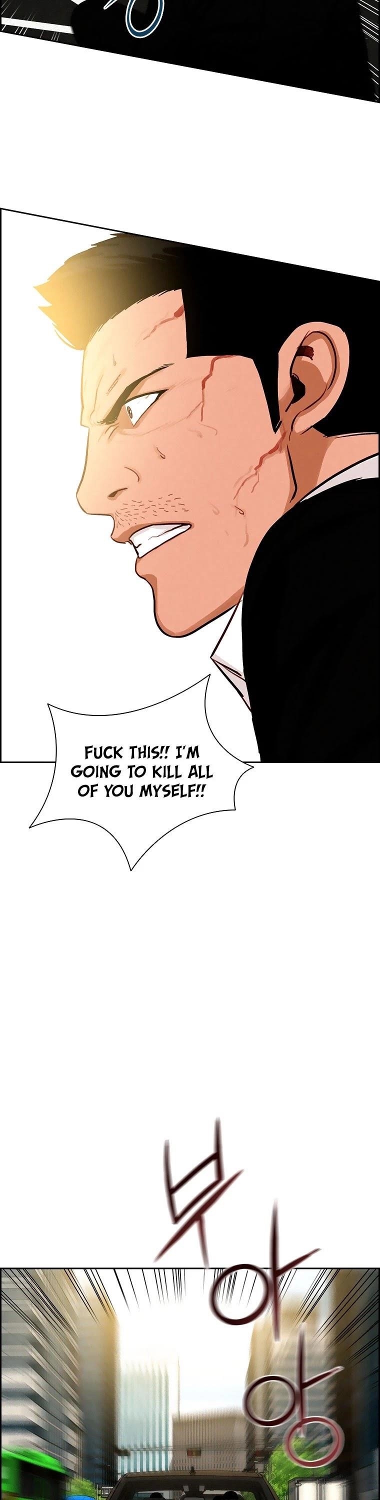 18+ Lord of Money Chapter 87 page 6