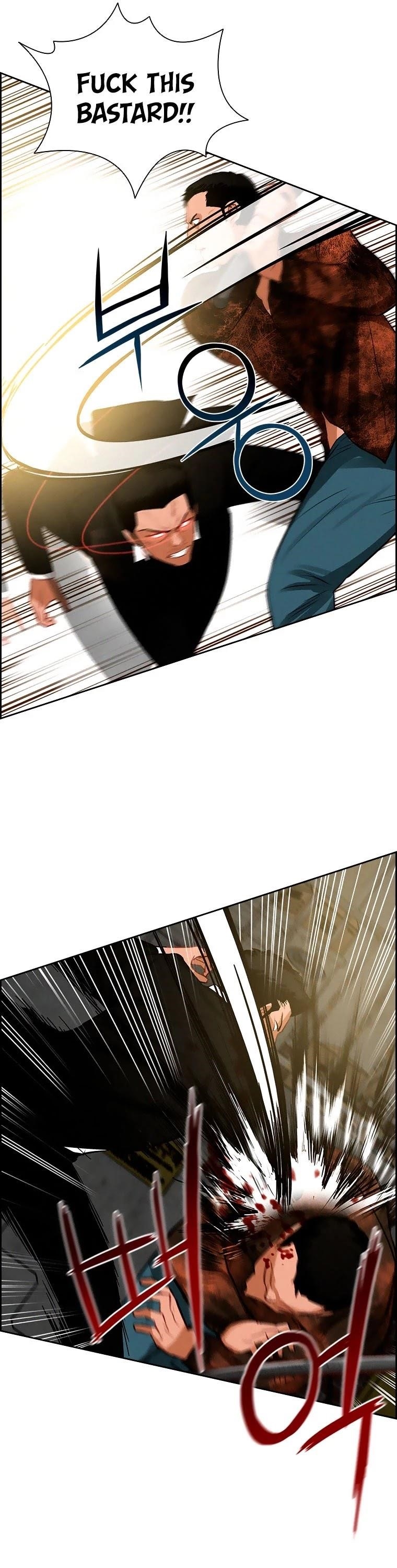 18+ Lord of Money Chapter 88 page 4