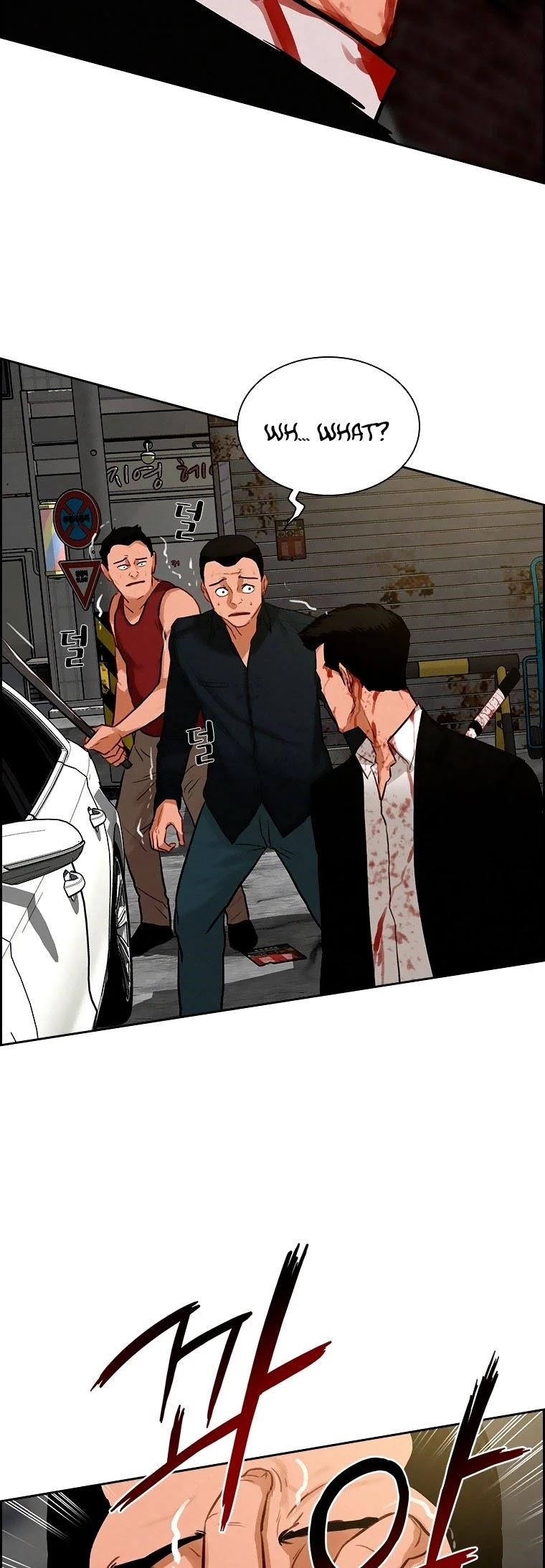 18+ Lord of Money Chapter 88 page 18