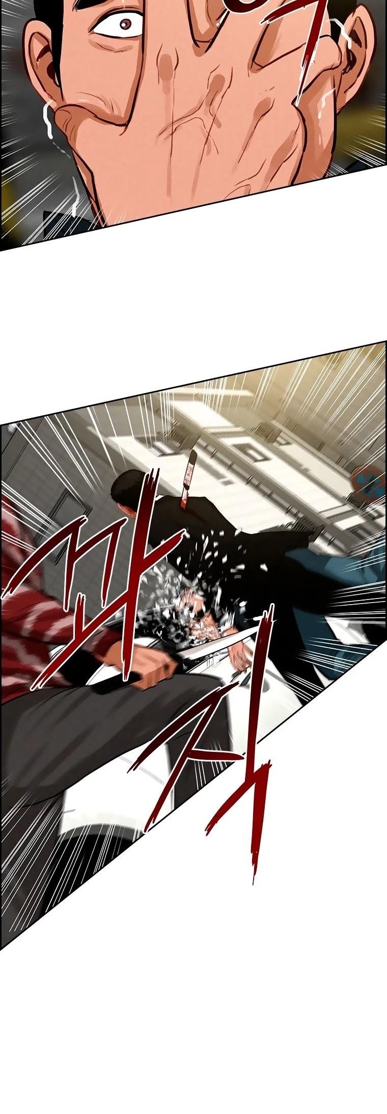 18+ Lord of Money Chapter 88 page 19