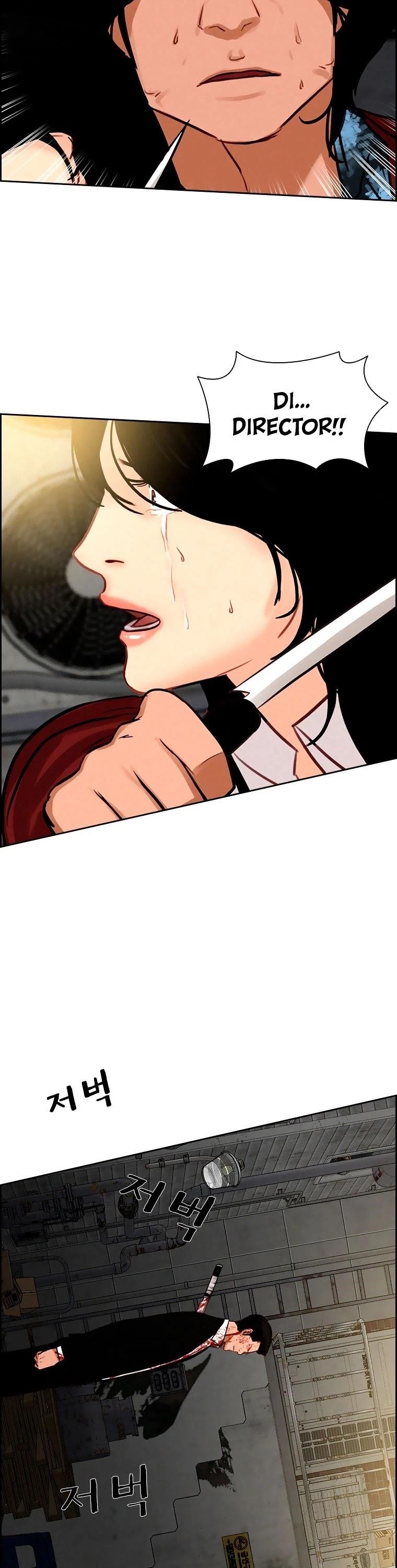 18+ Lord of Money Chapter 88 page 24