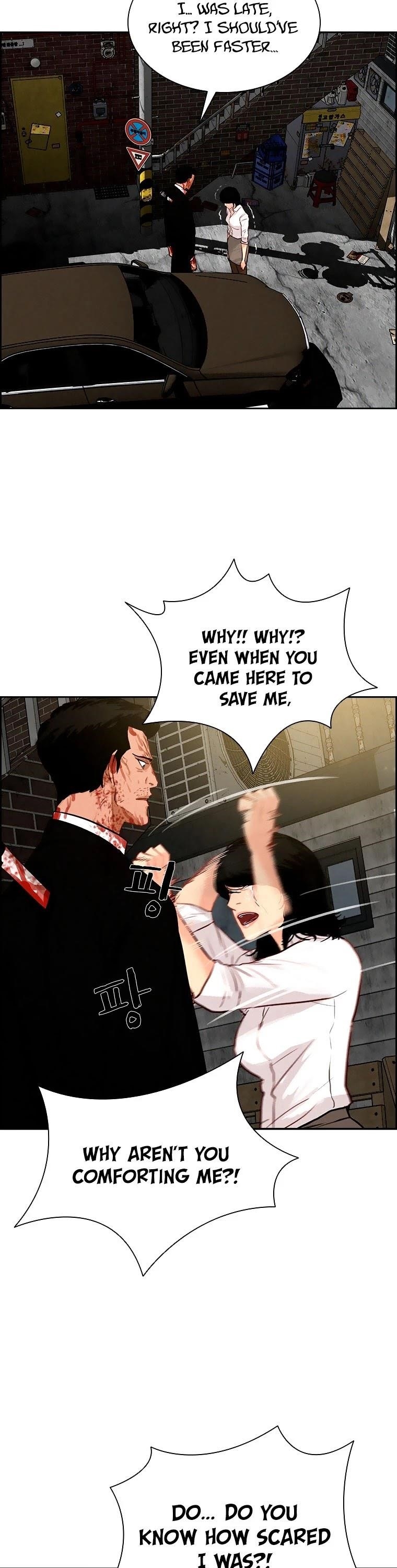 18+ Lord of Money Chapter 88 page 33