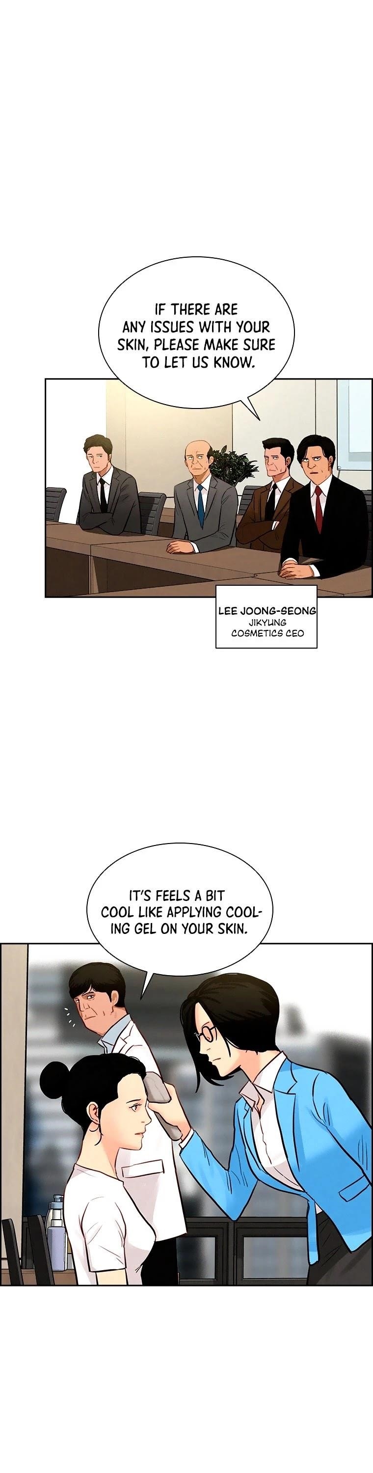 18+ Lord of Money Chapter 89 page 7