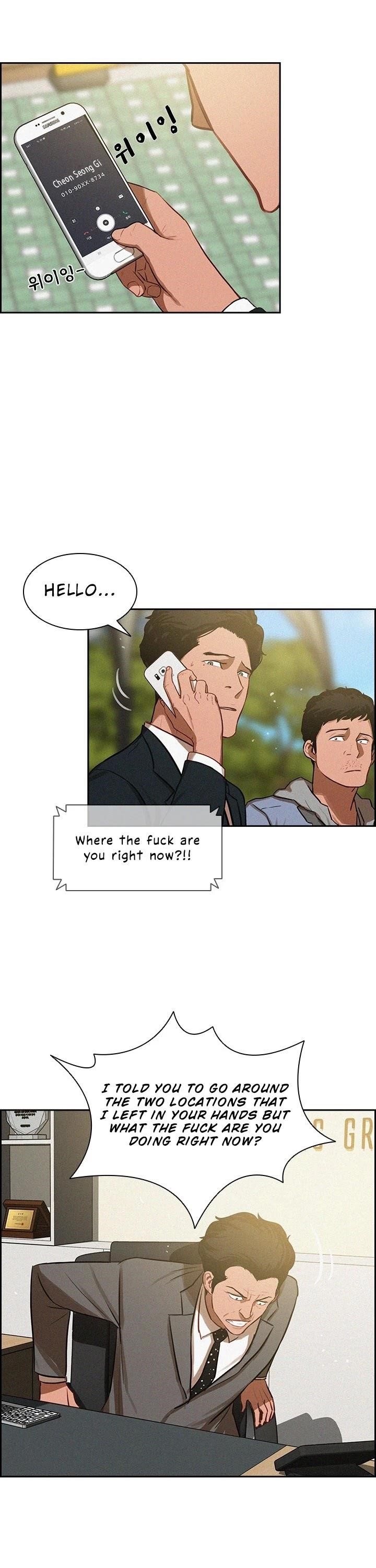 18+ Lord of Money Chapter 9 page 5