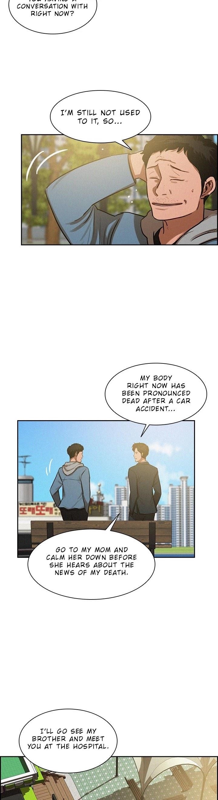 18+ Lord of Money Chapter 9 page 8