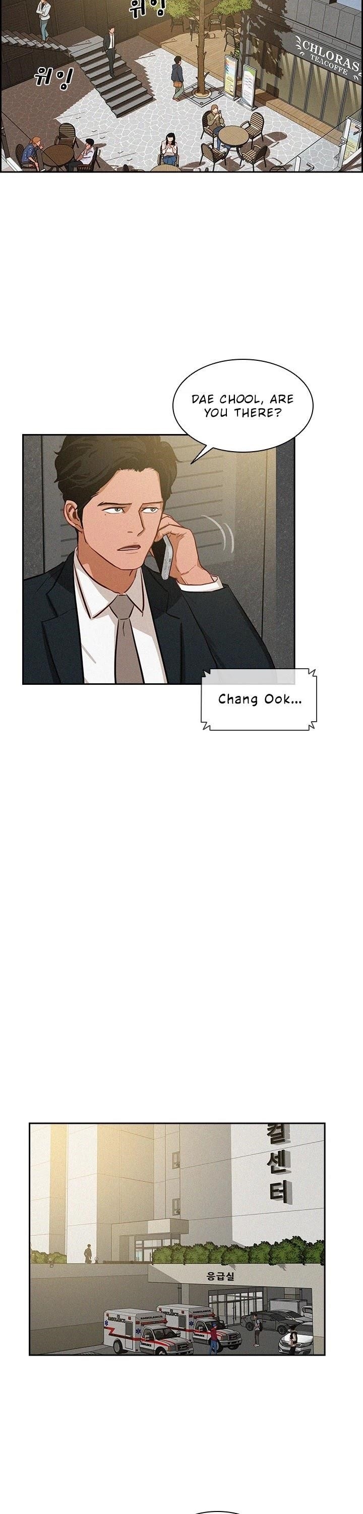 18+ Lord of Money Chapter 9 page 11