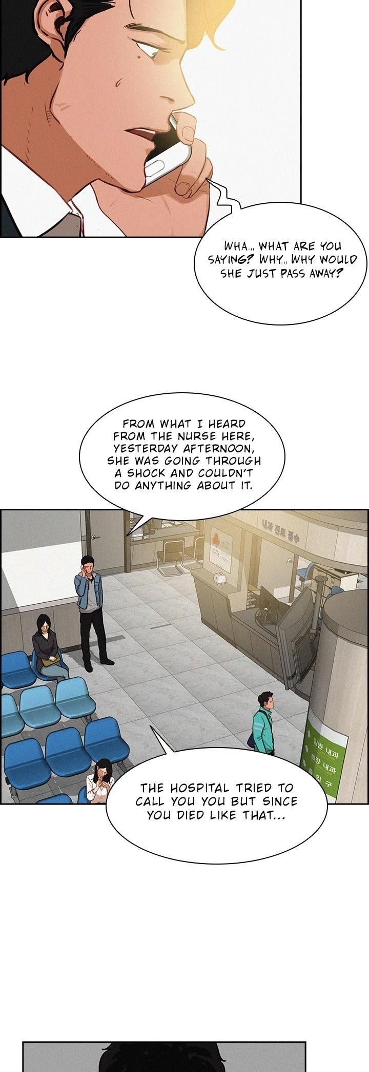 18+ Lord of Money Chapter 9 page 13