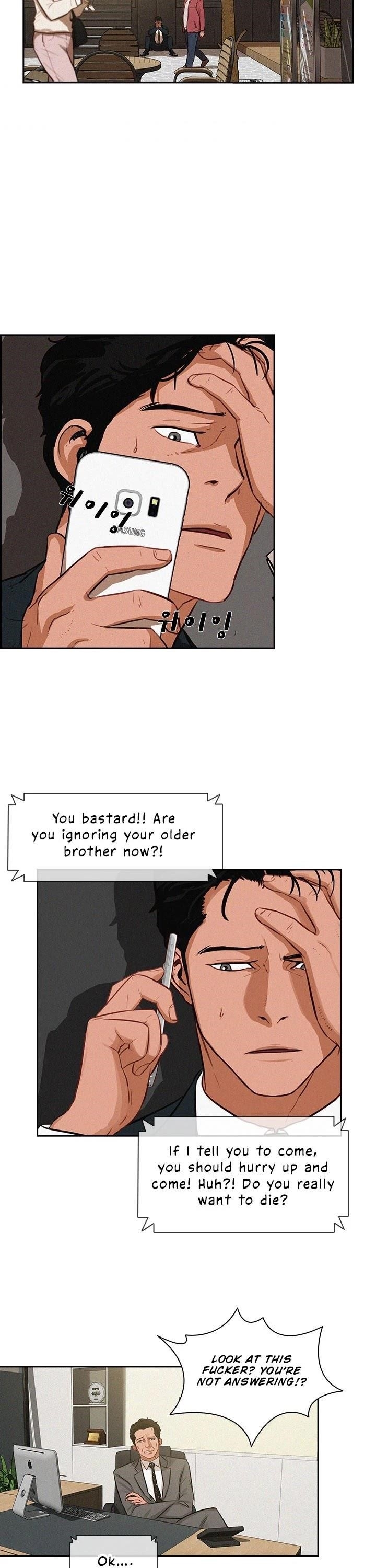 18+ Lord of Money Chapter 9 page 16