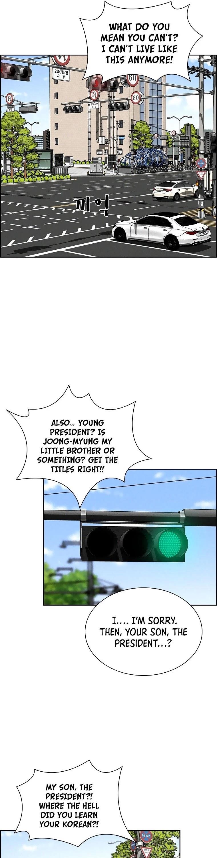 18+ Lord of Money Chapter 90 page 23