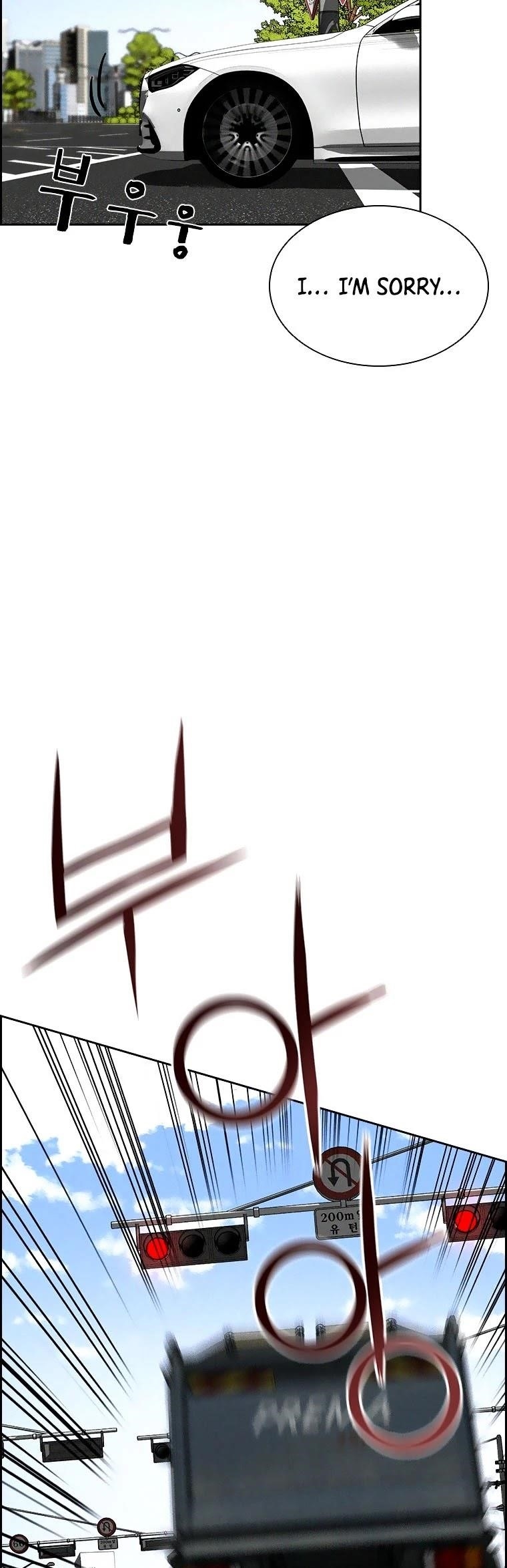 18+ Lord of Money Chapter 90 page 24
