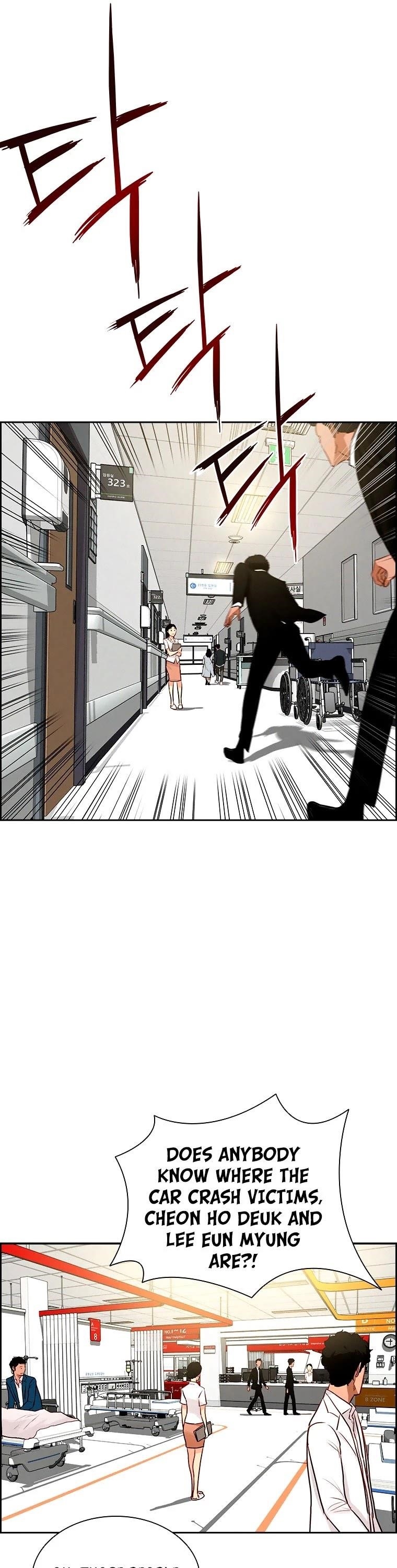 18+ Lord of Money Chapter 91 page 8