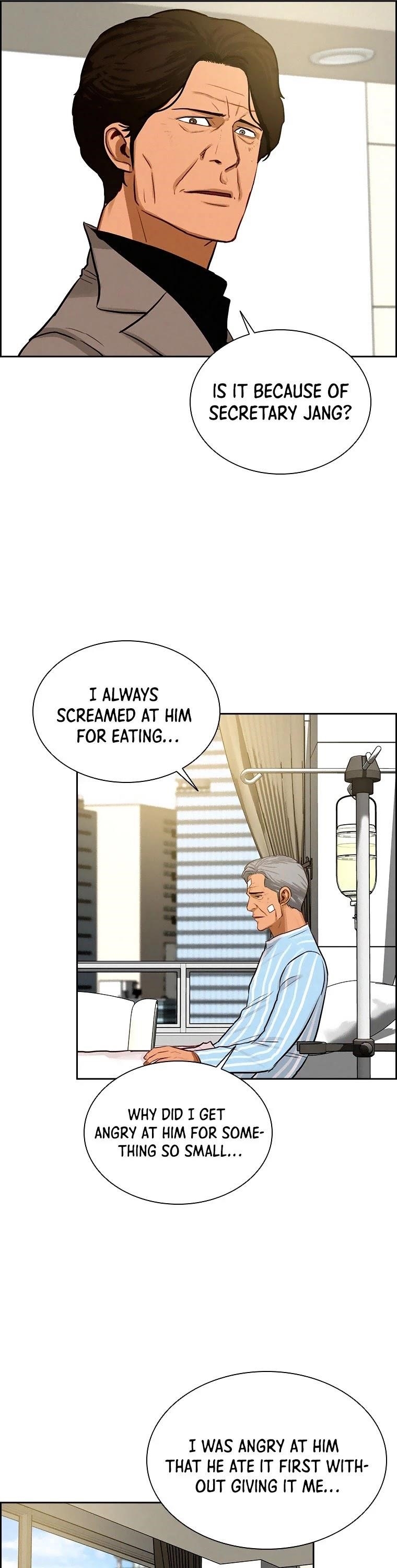 18+ Lord of Money Chapter 91 page 17