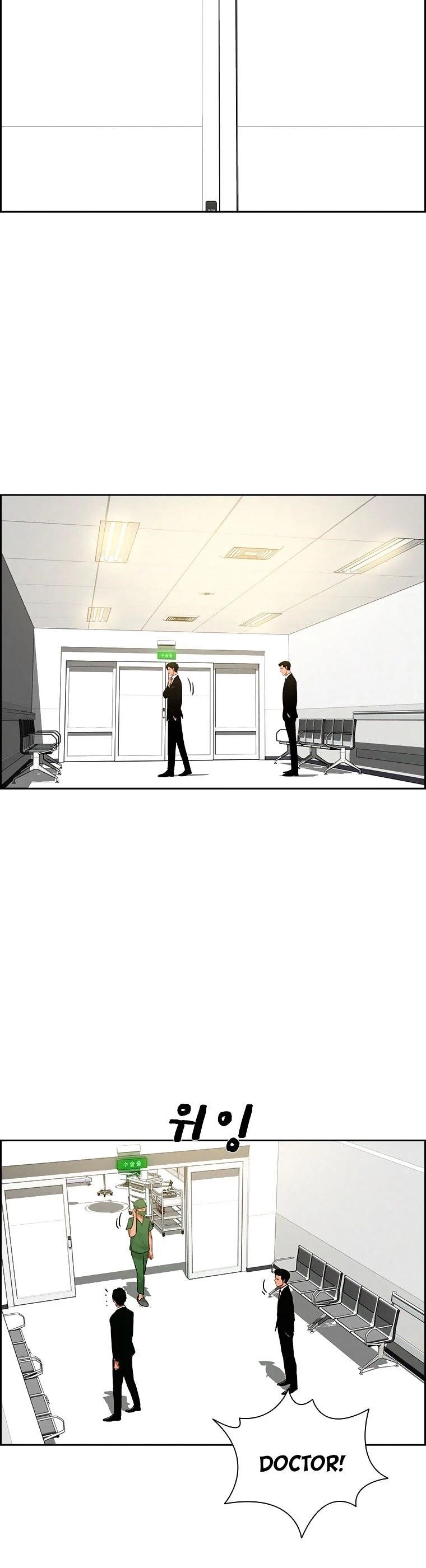 18+ Lord of Money Chapter 91 page 21