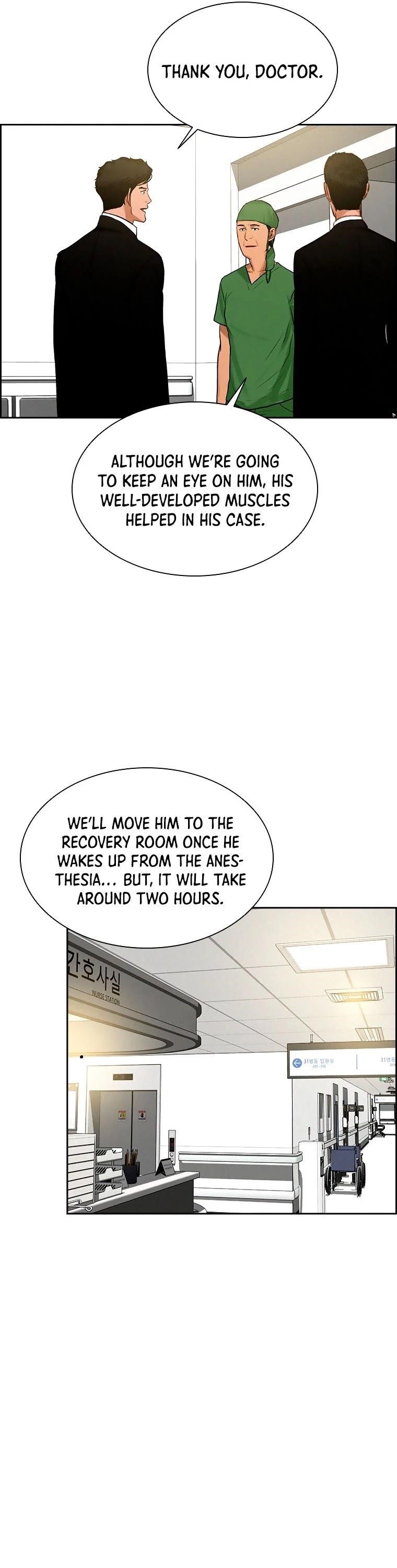 18+ Lord of Money Chapter 91 page 23