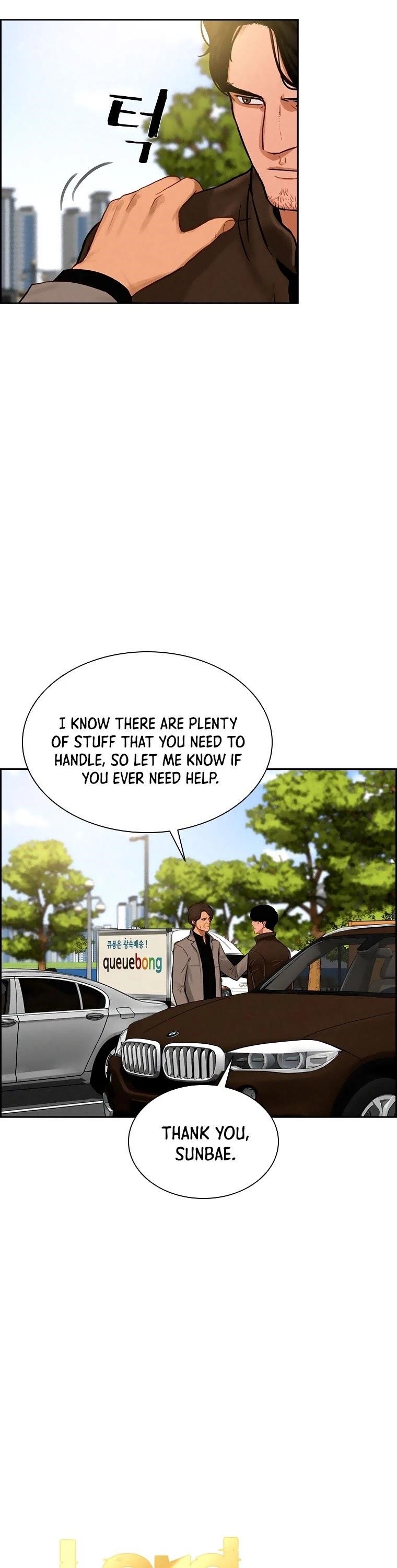 18+ Lord of Money Chapter 93 page 9