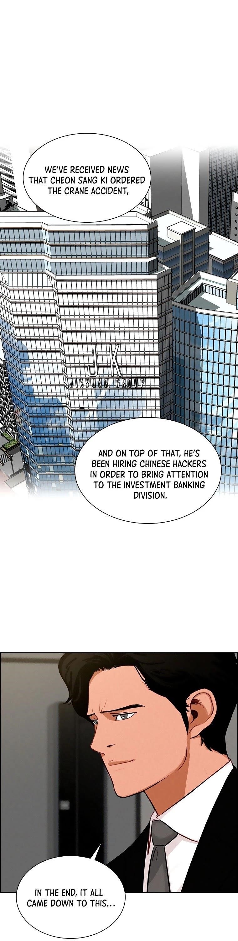 18+ Lord of Money Chapter 94 page 2