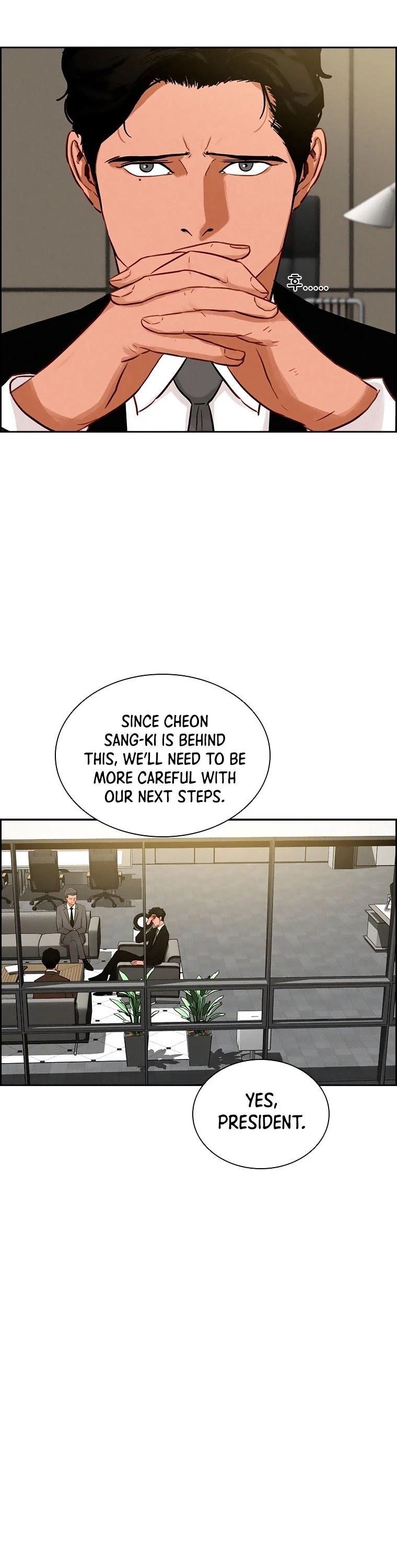 18+ Lord of Money Chapter 94 page 7