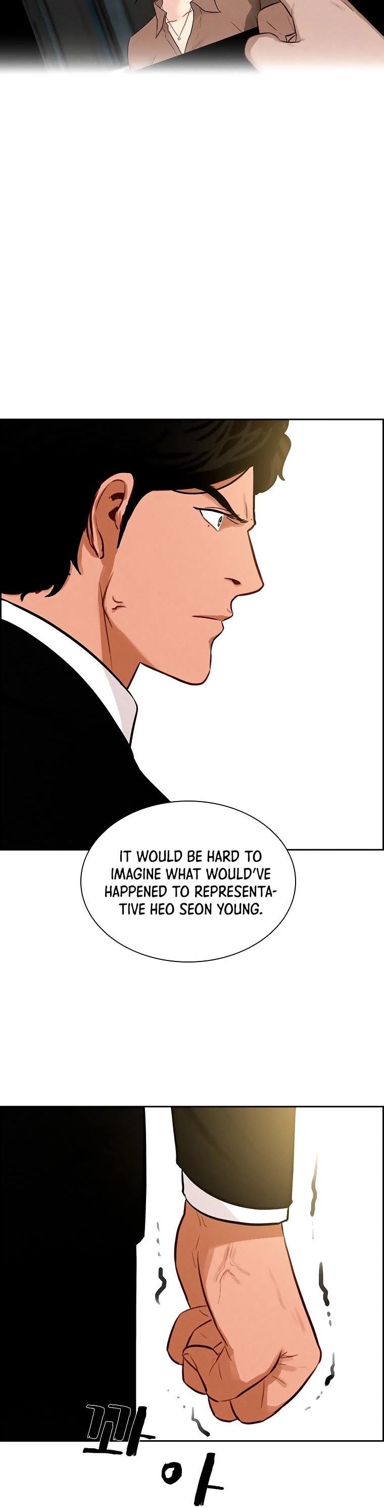 18+ Lord of Money Chapter 94 page 13