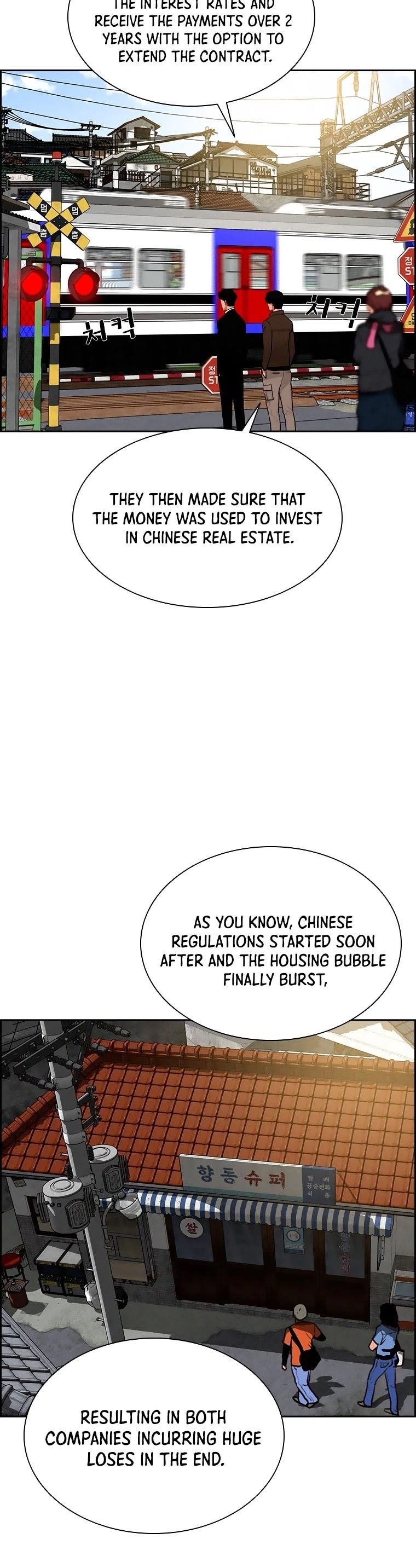 18+ Lord of Money Chapter 94 page 18
