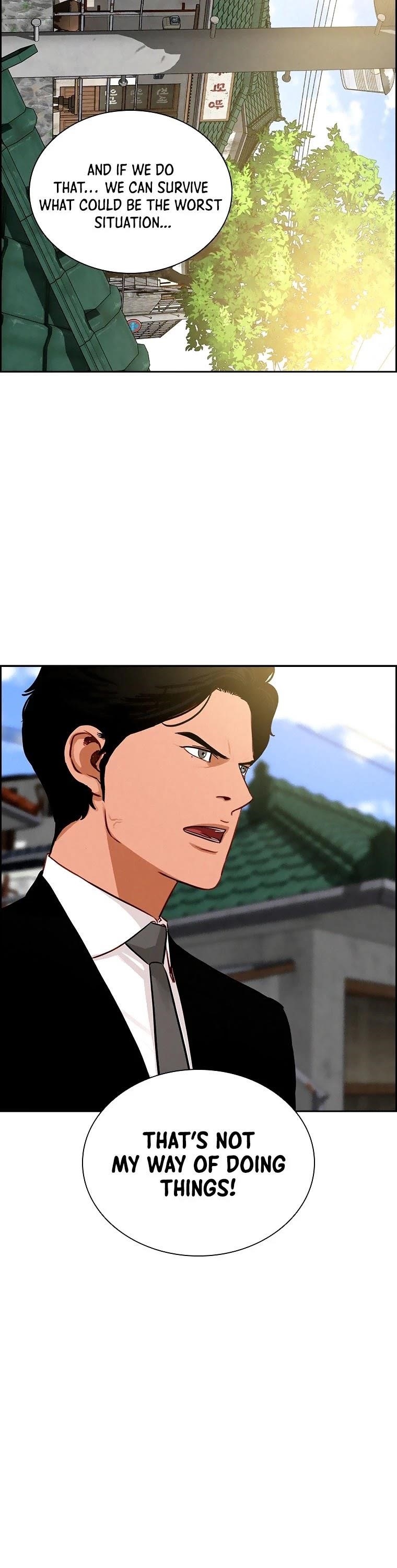 18+ Lord of Money Chapter 94 page 34