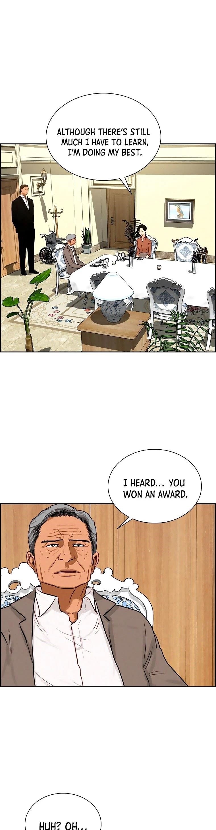 18+ Lord of Money Chapter 96 page 3