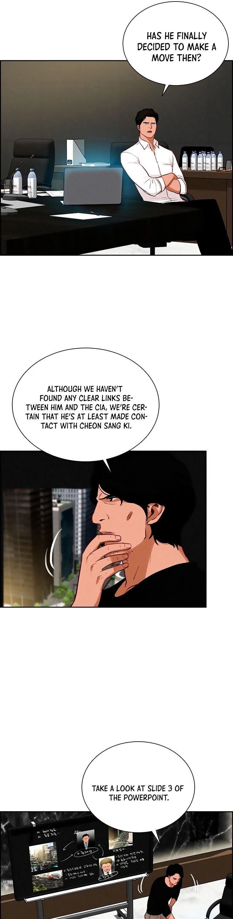 18+ Lord of Money Chapter 96 page 17