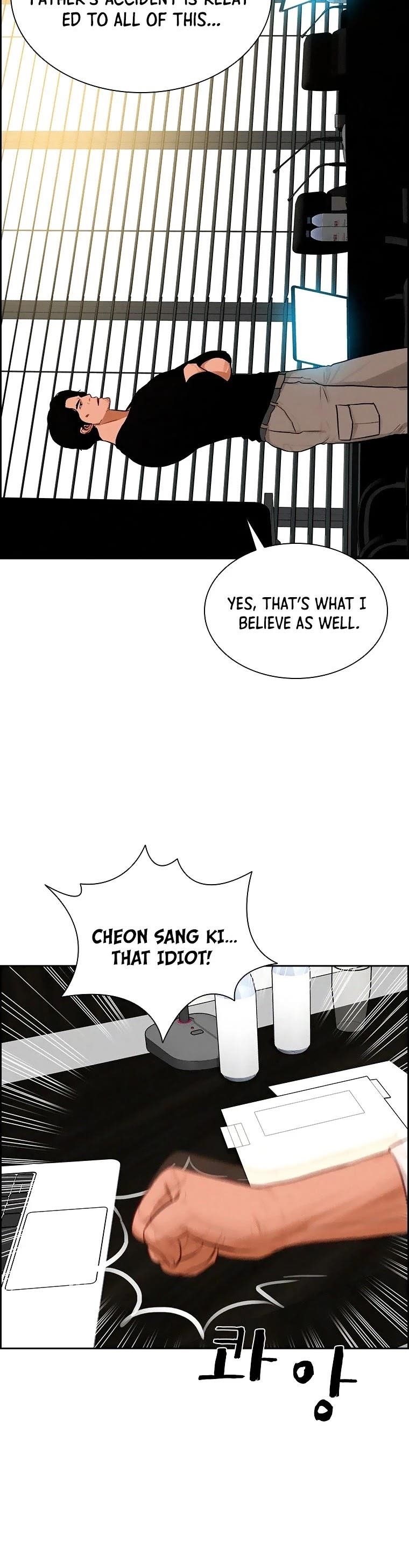 18+ Lord of Money Chapter 96 page 22