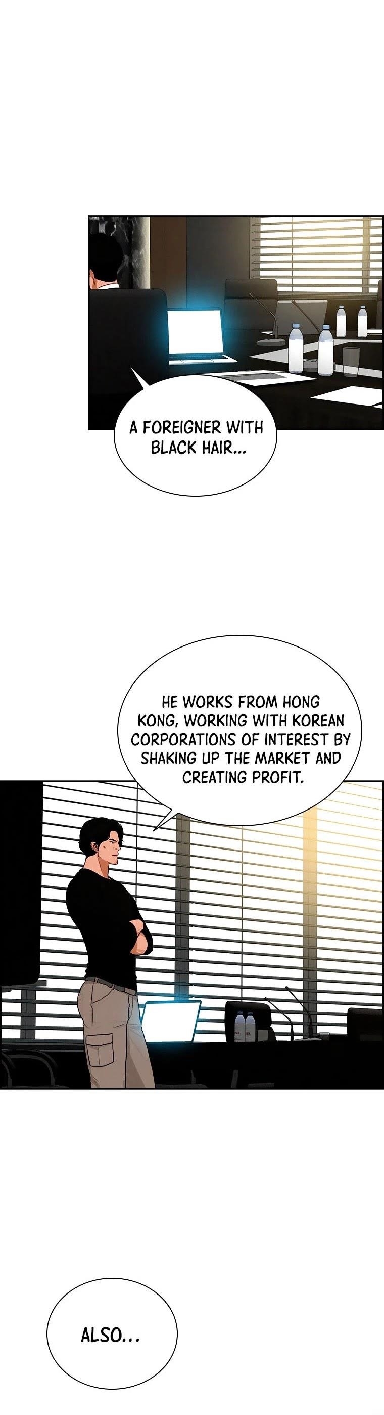 18+ Lord of Money Chapter 96 page 25