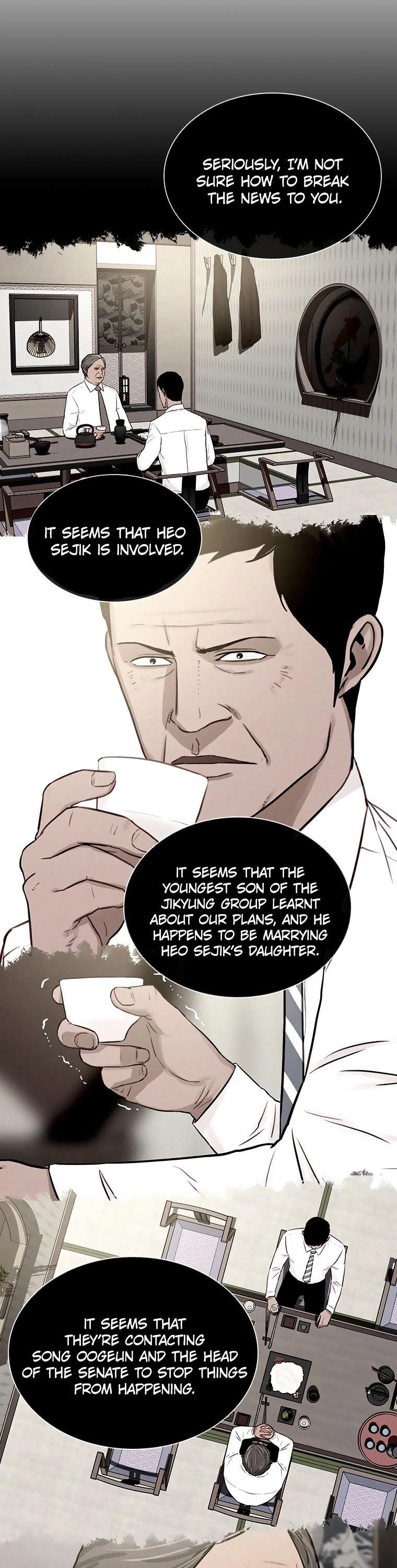 18+ Lord of Money Chapter 96 page 32