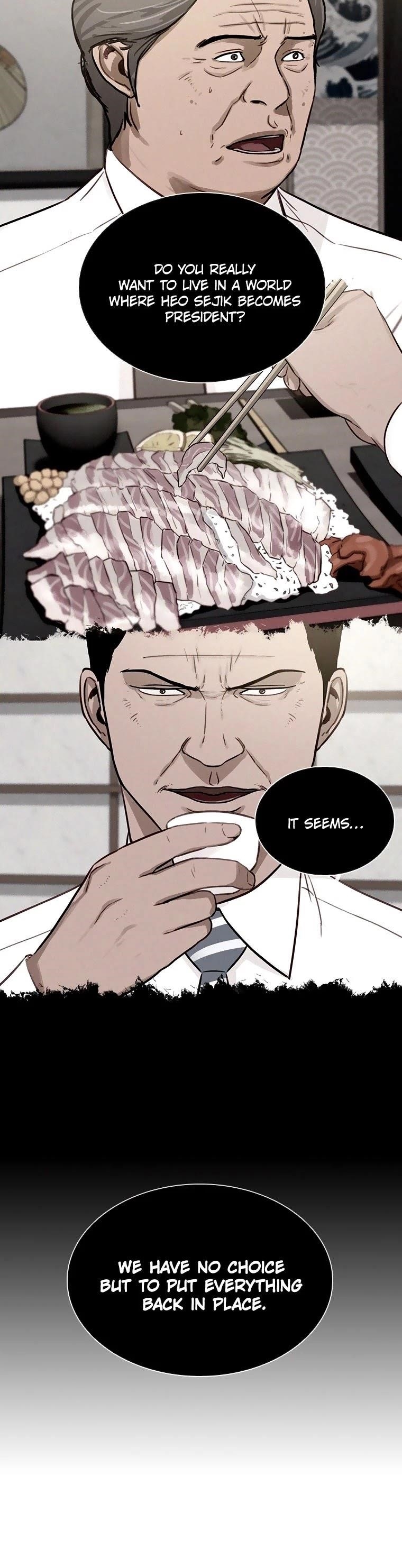 18+ Lord of Money Chapter 96 page 33