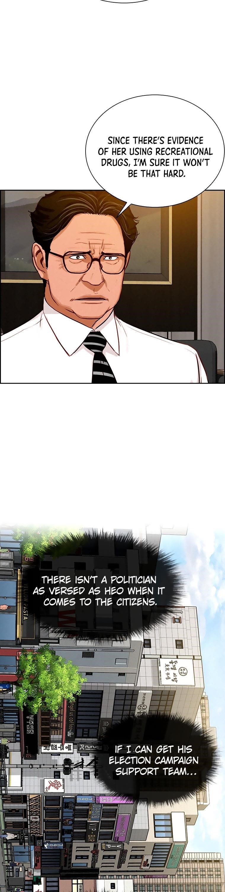 18+ Lord of Money Chapter 97 page 6