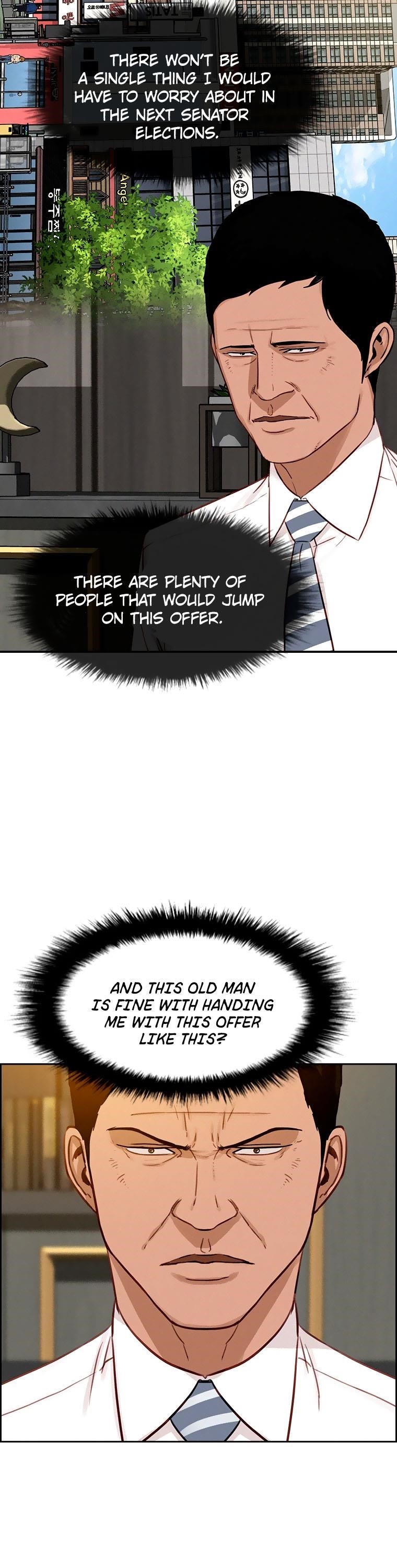 18+ Lord of Money Chapter 97 page 7