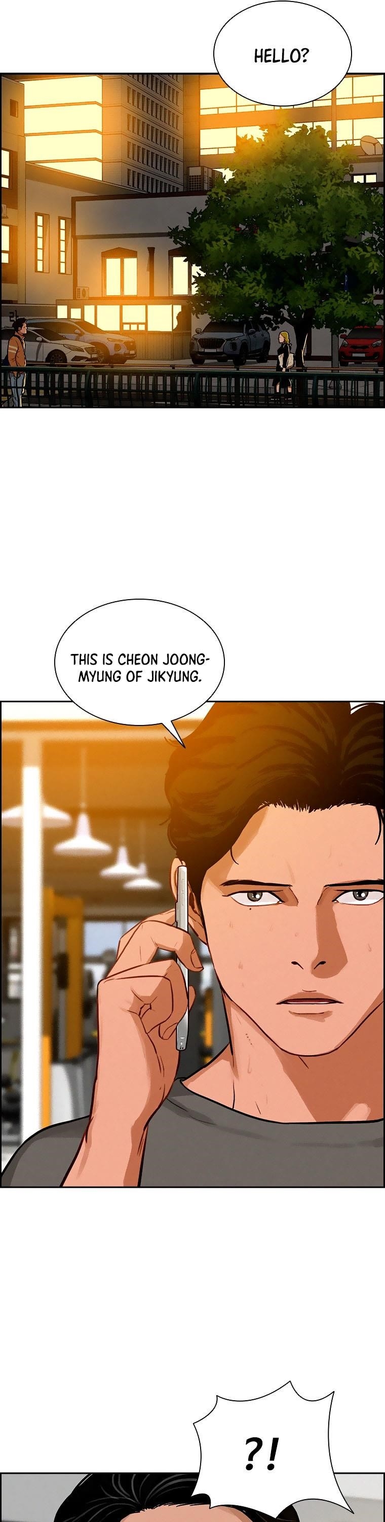 18+ Lord of Money Chapter 97 page 17