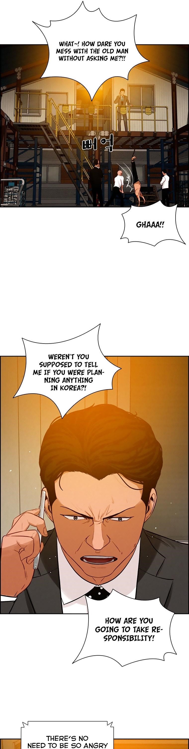 18+ Lord of Money Chapter 97 page 23