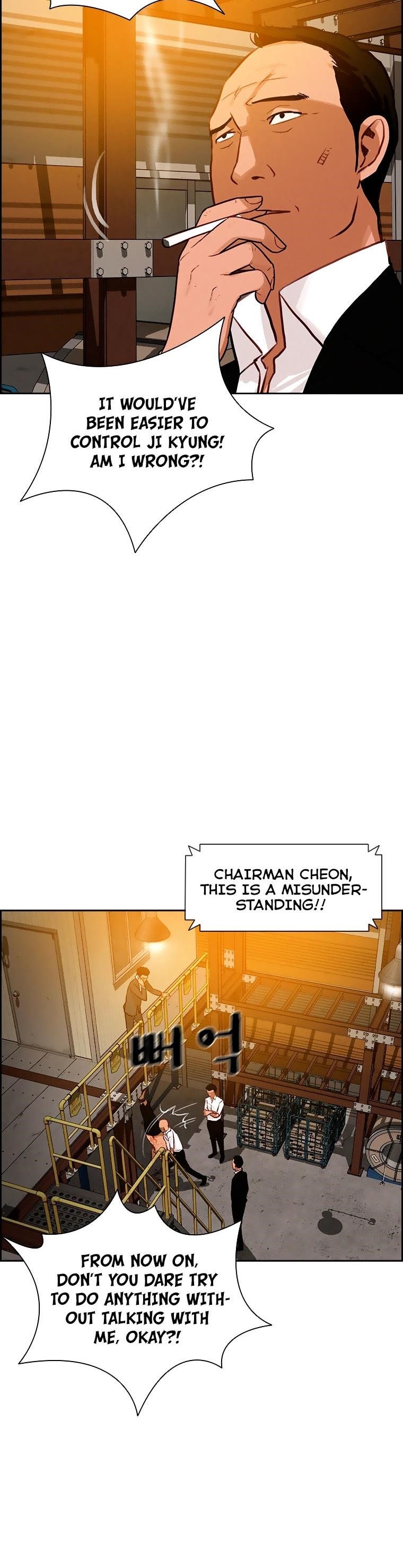 18+ Lord of Money Chapter 97 page 25