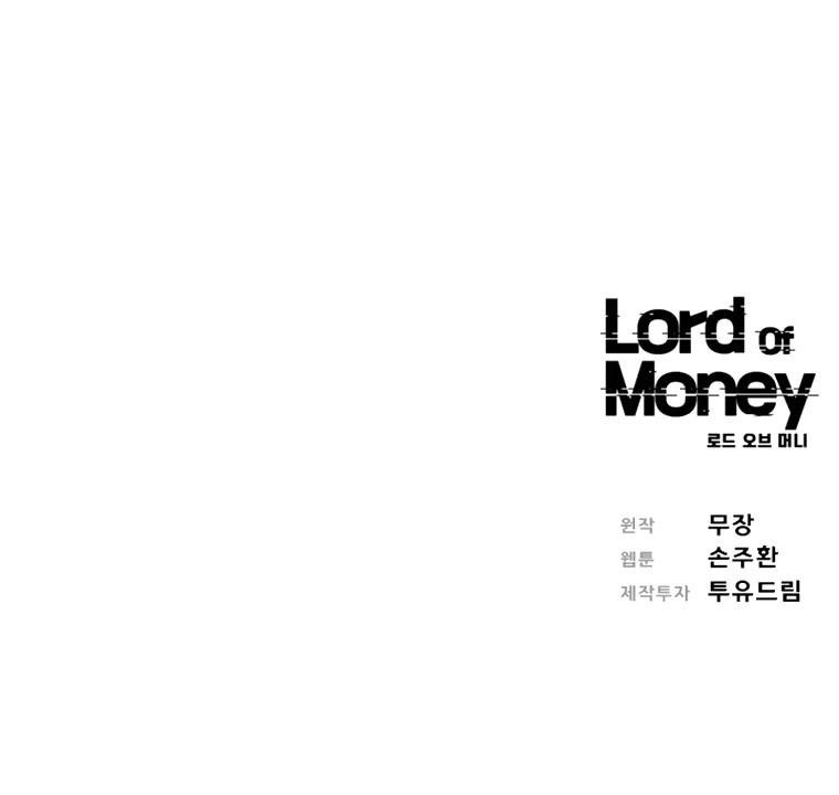 18+ Lord of Money Chapter 97 page 38