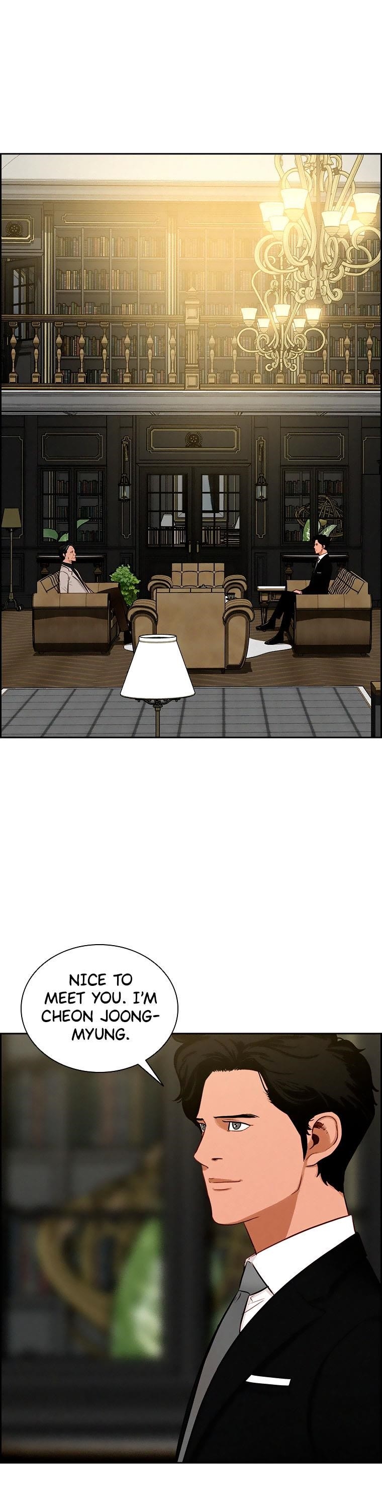 18+ Lord of Money Chapter 98 page 2