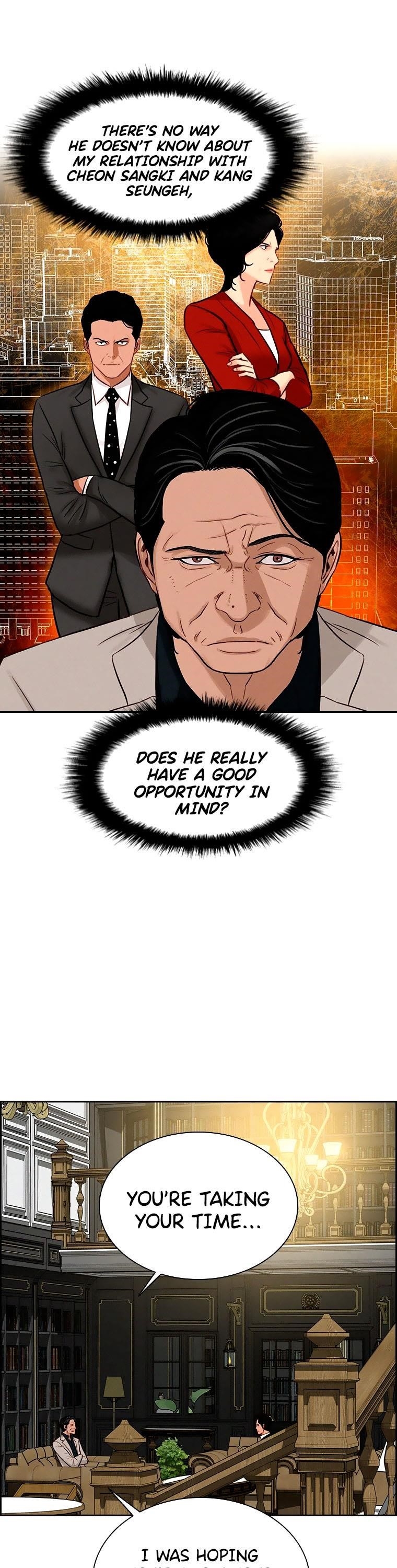 18+ Lord of Money Chapter 98 page 14