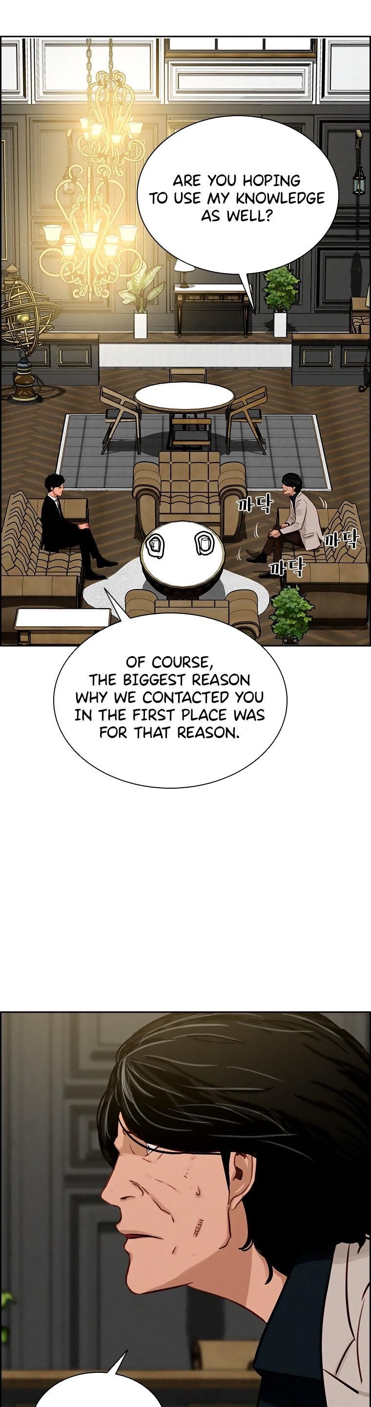 18+ Lord of Money Chapter 98 page 33