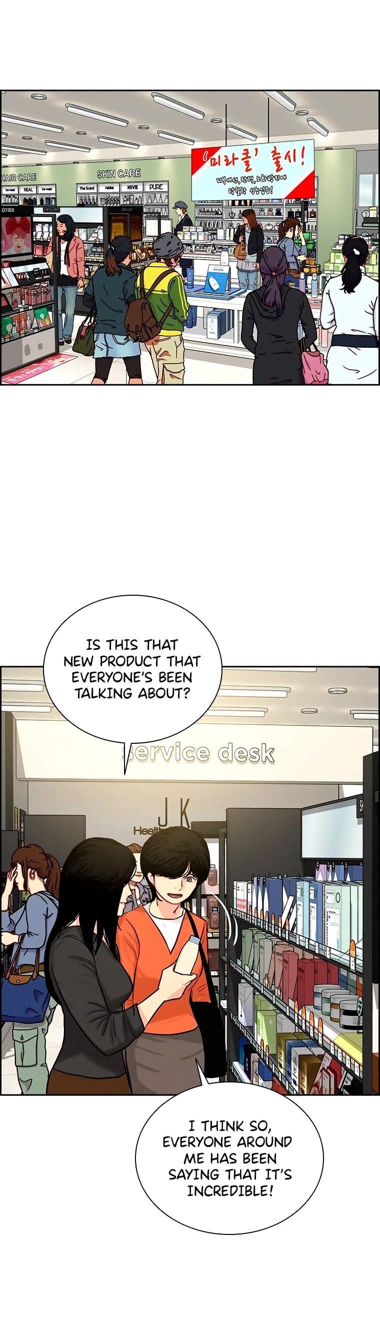 18+ Lord of Money Chapter 99 page 3