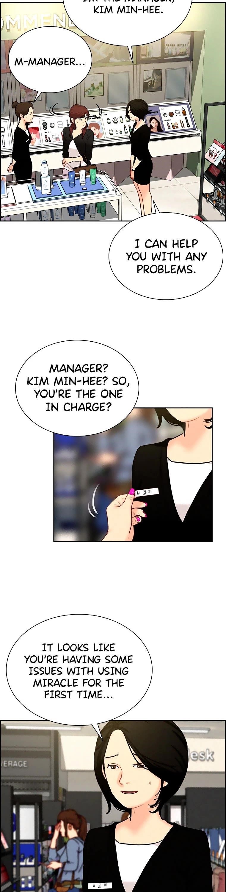 18+ Lord of Money Chapter 99 page 6