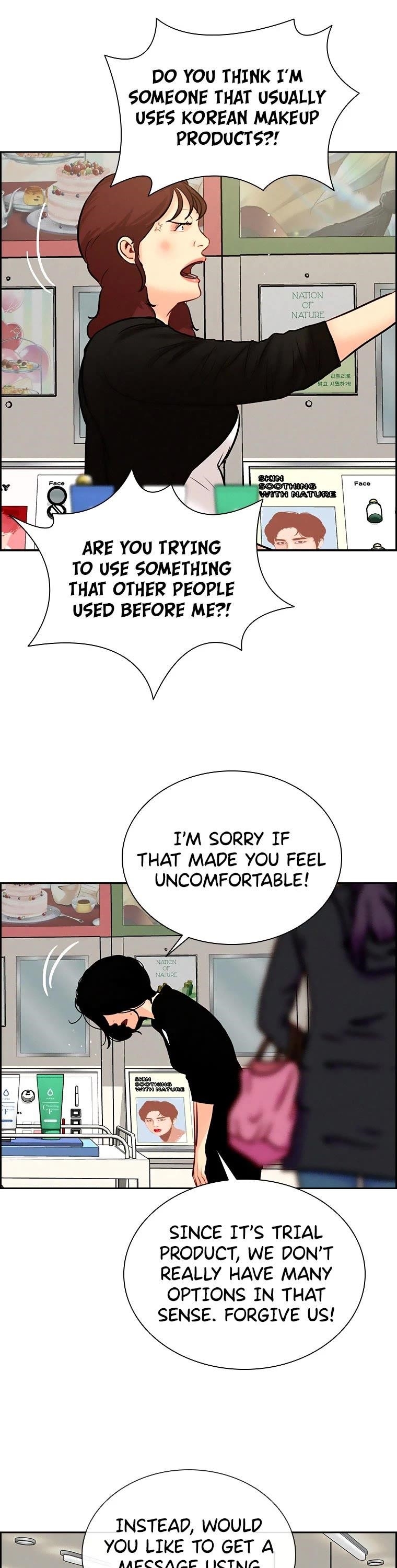 18+ Lord of Money Chapter 99 page 8