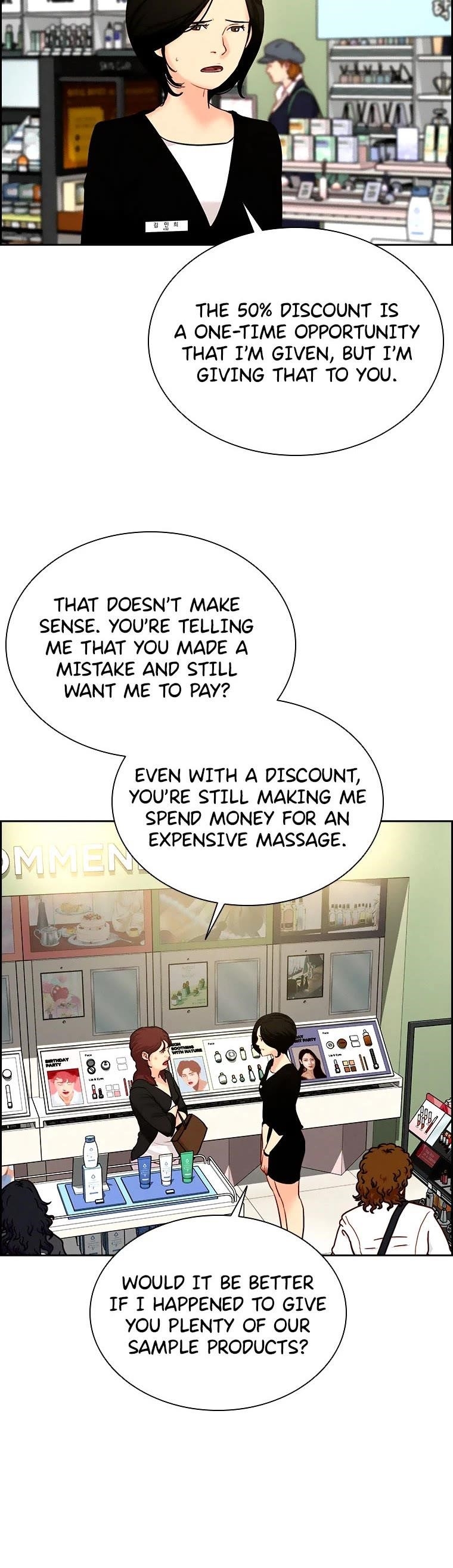 18+ Lord of Money Chapter 99 page 10