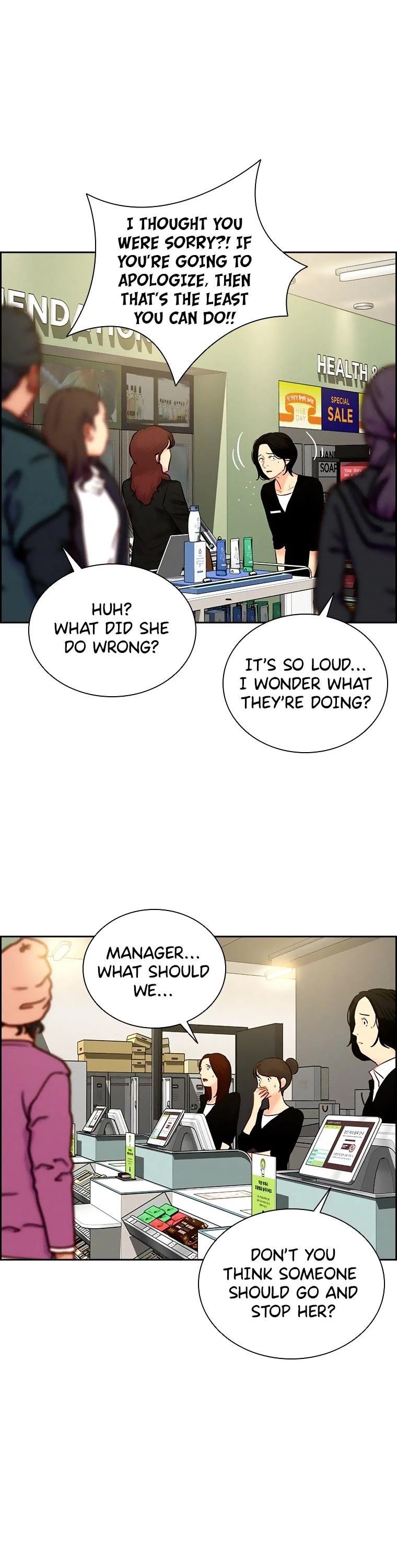 18+ Lord of Money Chapter 99 page 14