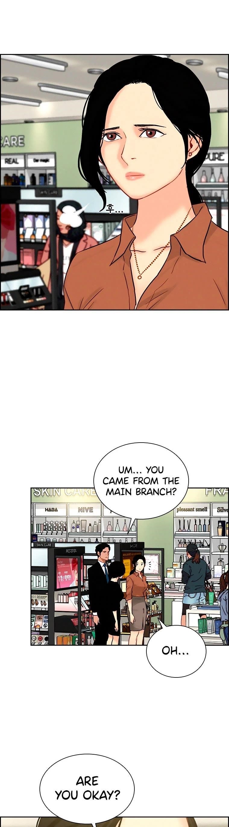 18+ Lord of Money Chapter 99 page 21